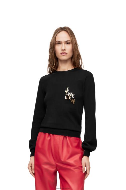 negro suéter con encanto en lana Loewe R8J8Z959 mujer